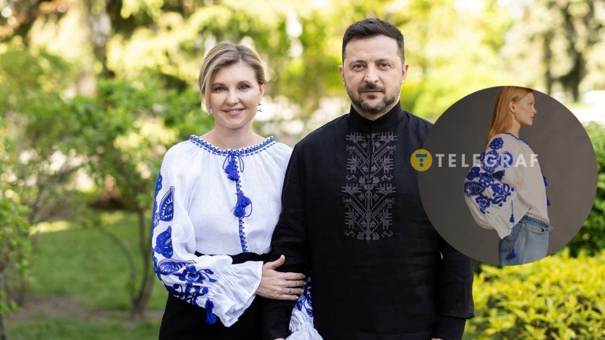 Елена и Владимир Зеленские