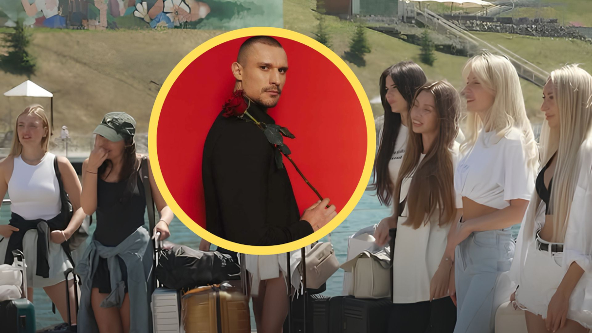 Участницы шоу "Холостяк" и главный герой Тарас Цымбалюк