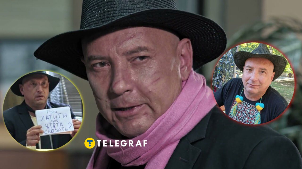 Михайло Жонін