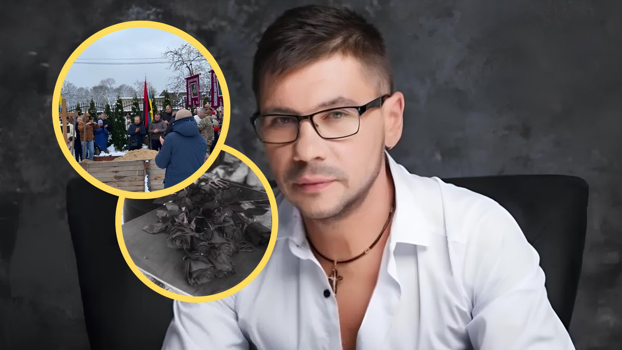 Прощание с Олегом Турко