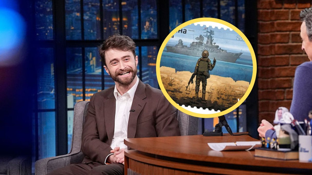 Дэниел Рэдклифф