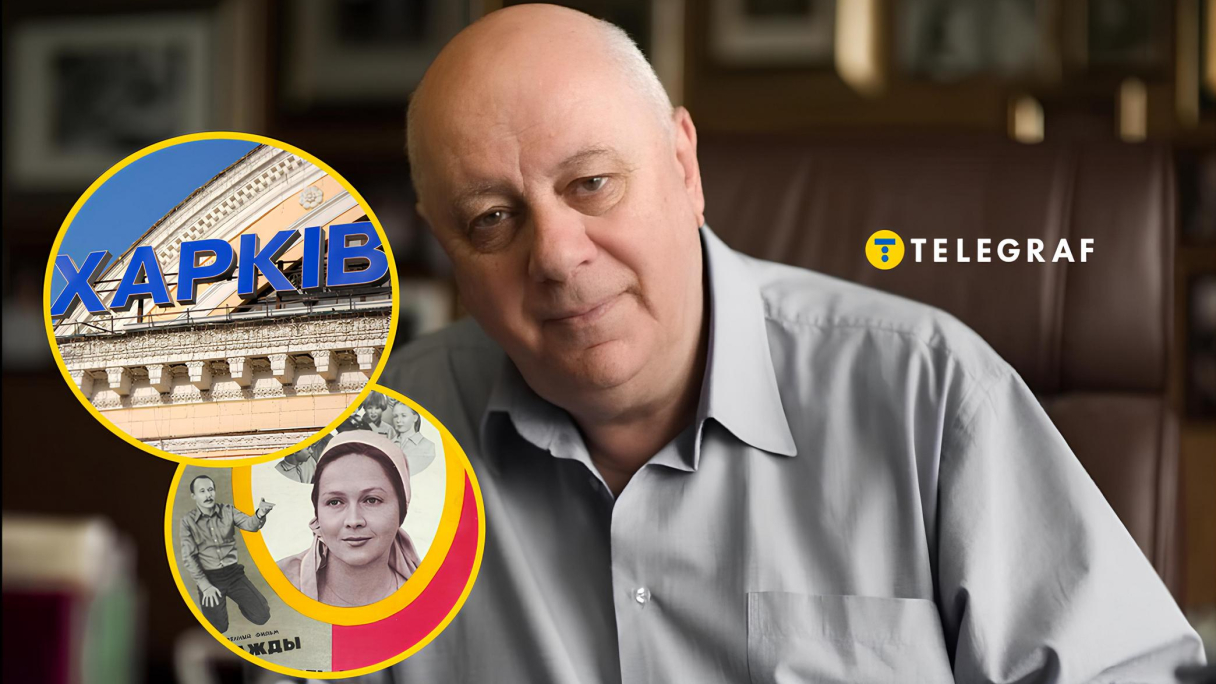 Как выглядит харьковчанин Аркадий Инин и говорит ли о войне