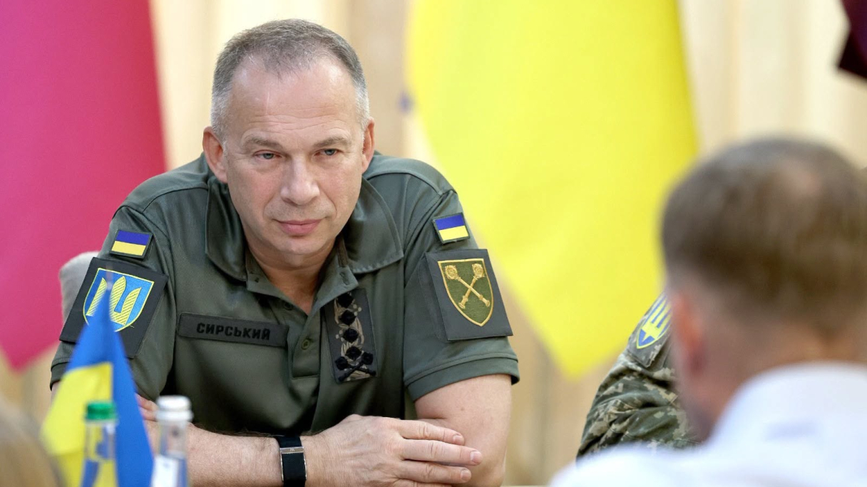 Александр Сырский