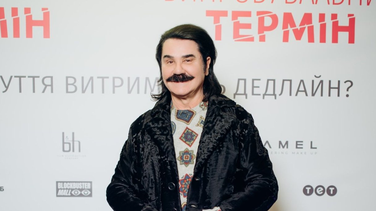 Павел Зибров