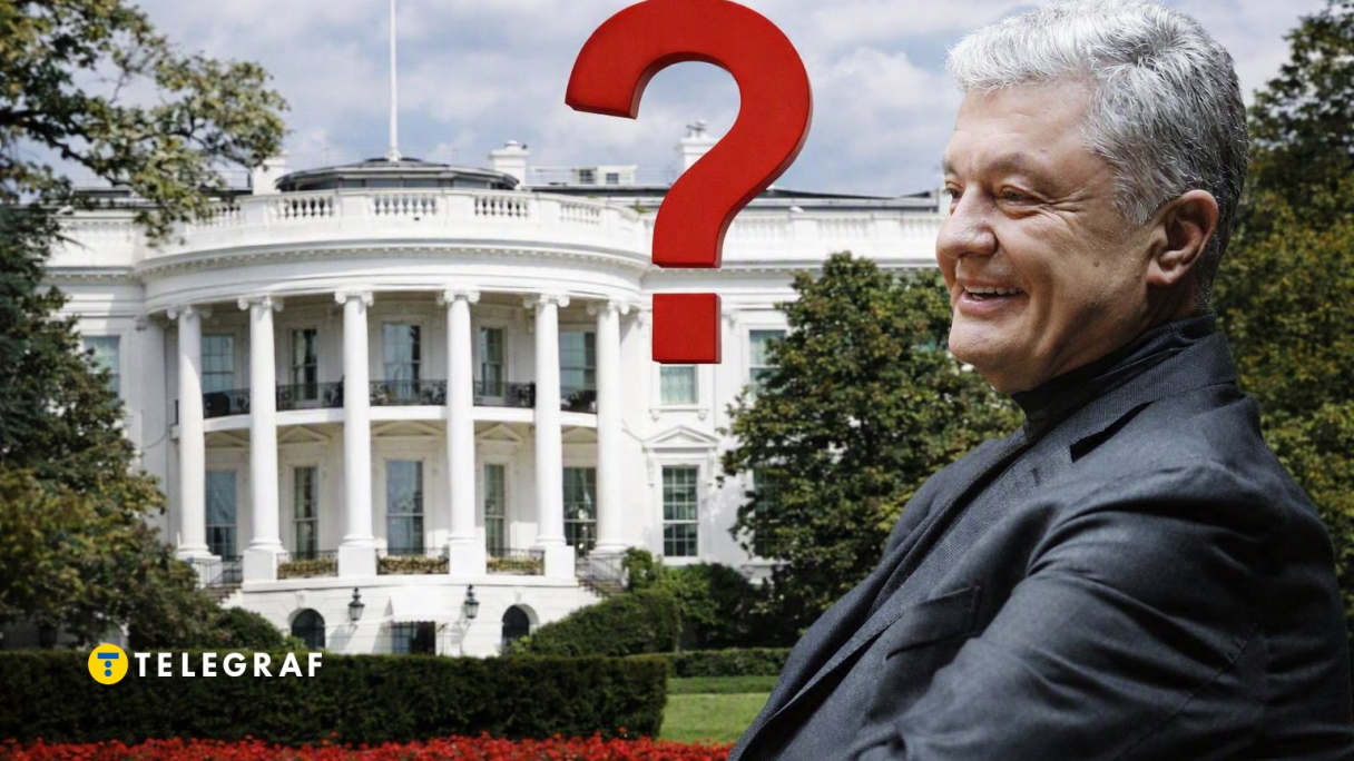 Петр Порошенко