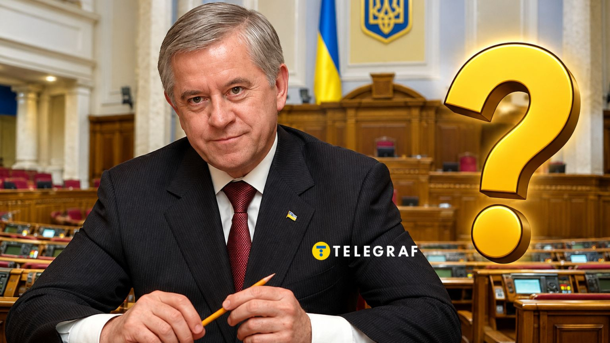 Анатолий Кинах