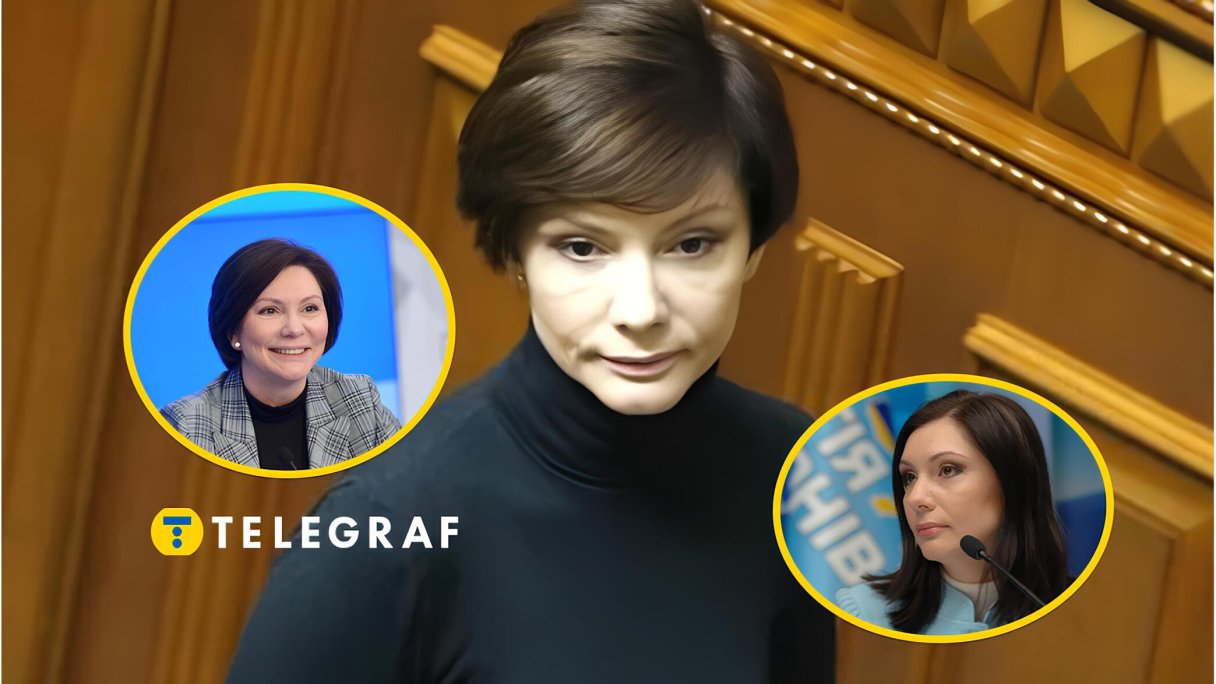 Олена Бондаренко, колишня депутатка Партії регіонів