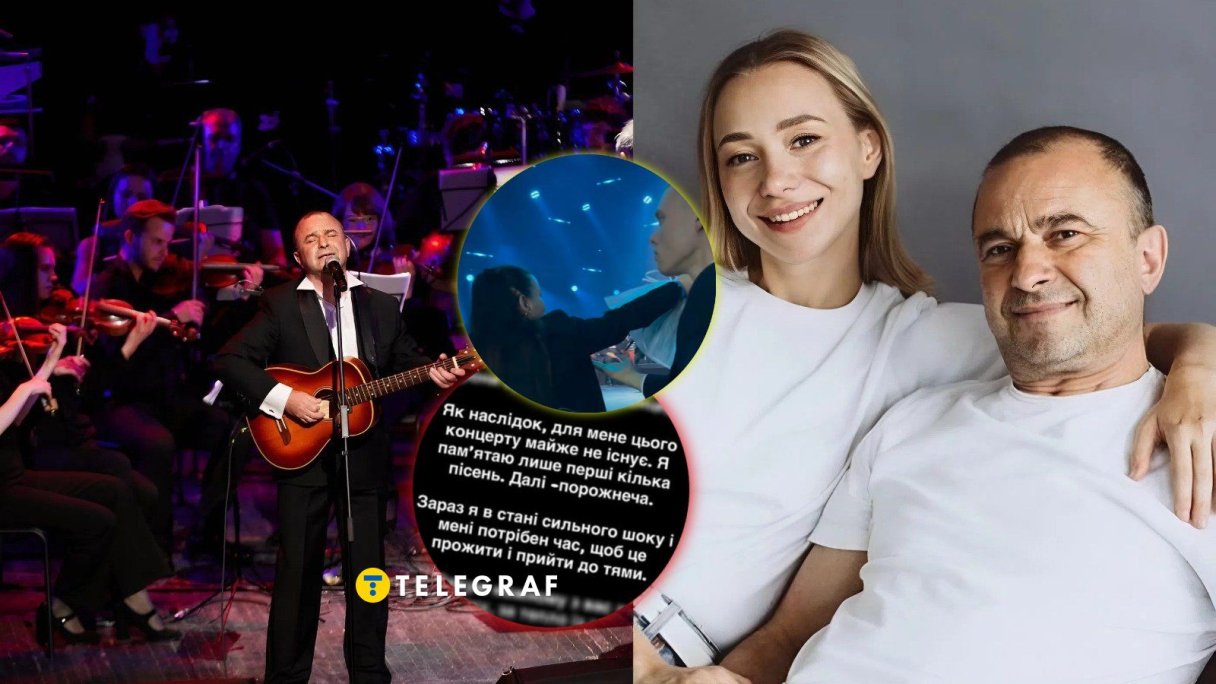 В Киеве прошел концерт Виктора Павлика с нюансами