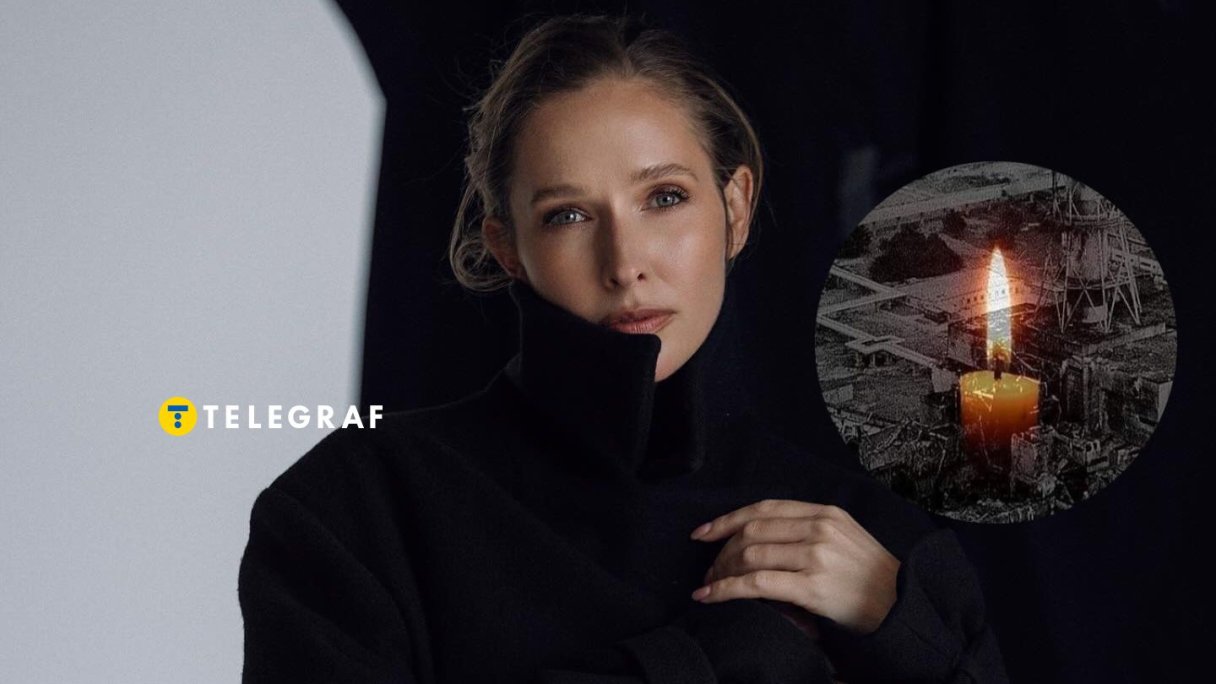 Екатерина Осадчая