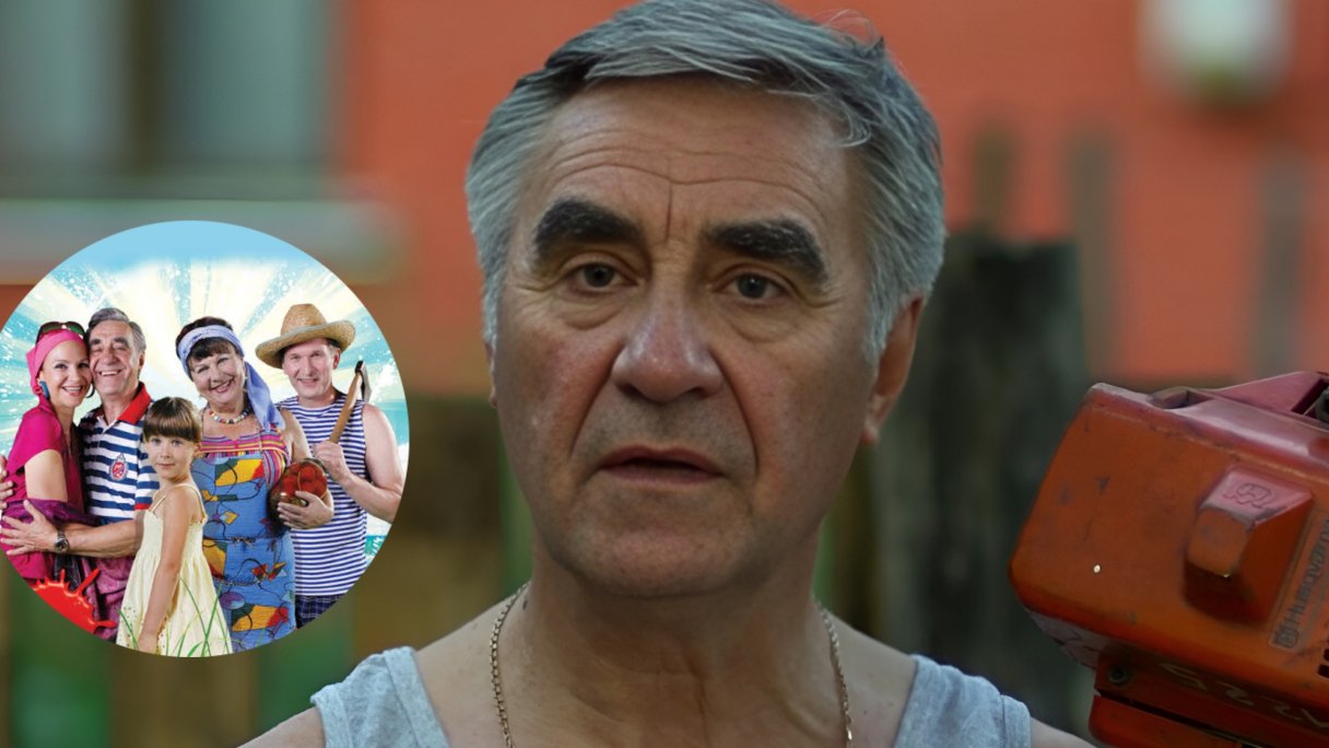 Анатолий Васильев