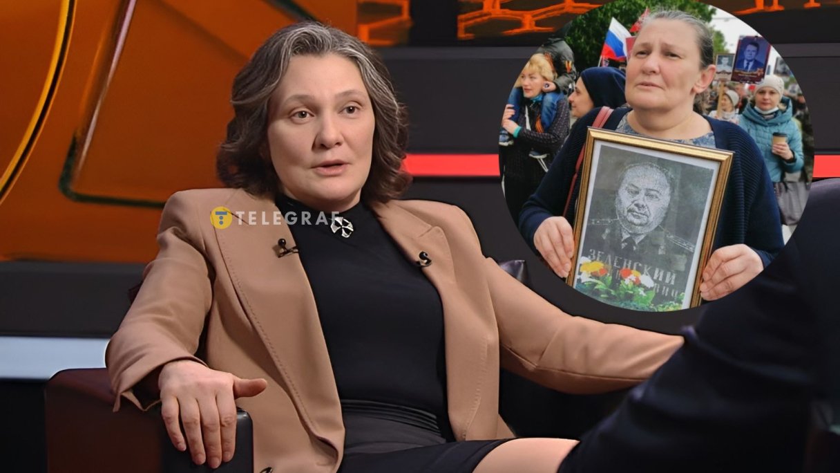 Татьяна Монтян