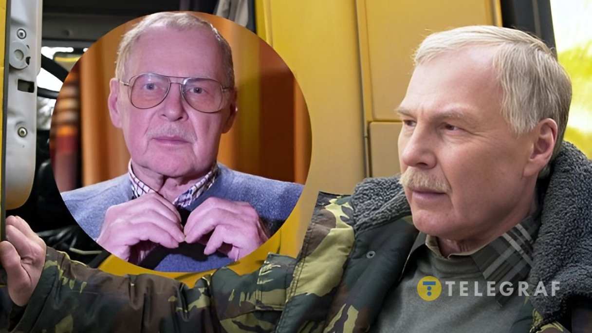 Владимир Гостюхин
