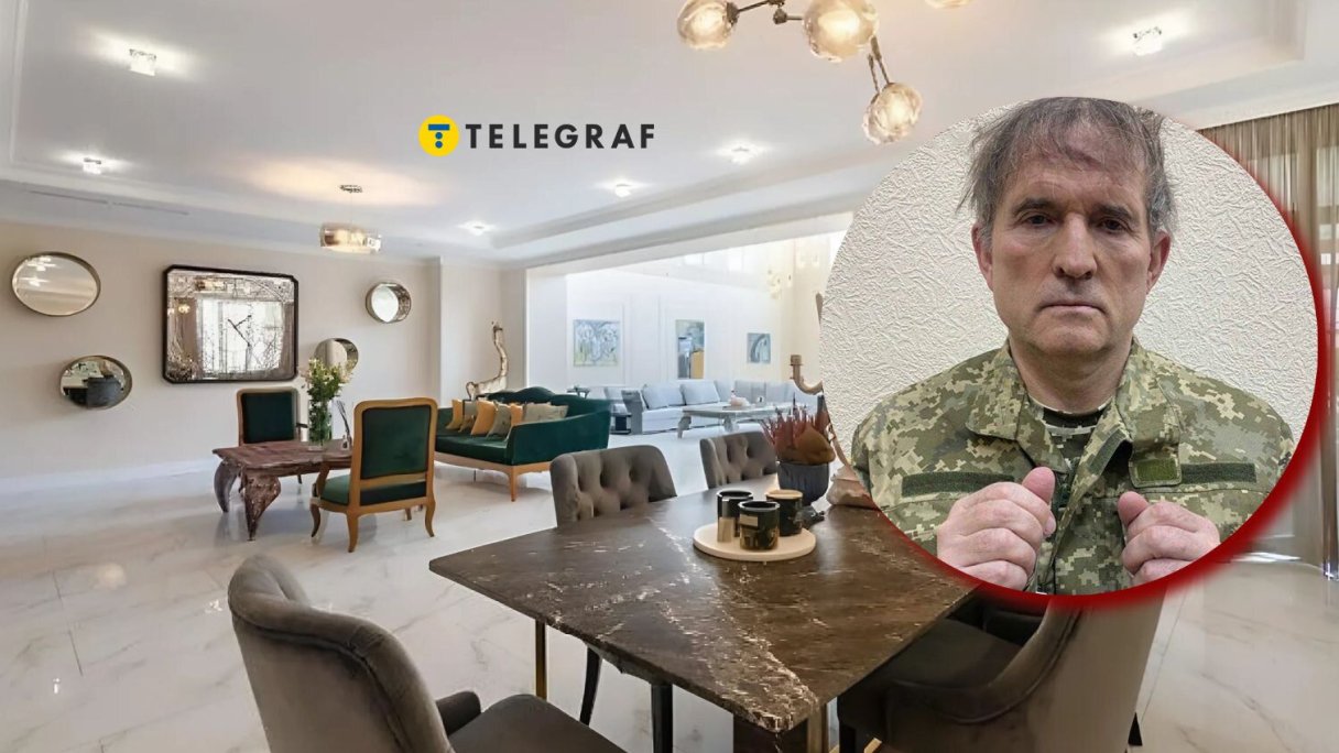 Виктор Медведчук - предатель Украині