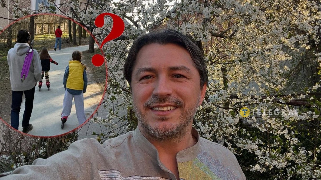 Сергей Притула