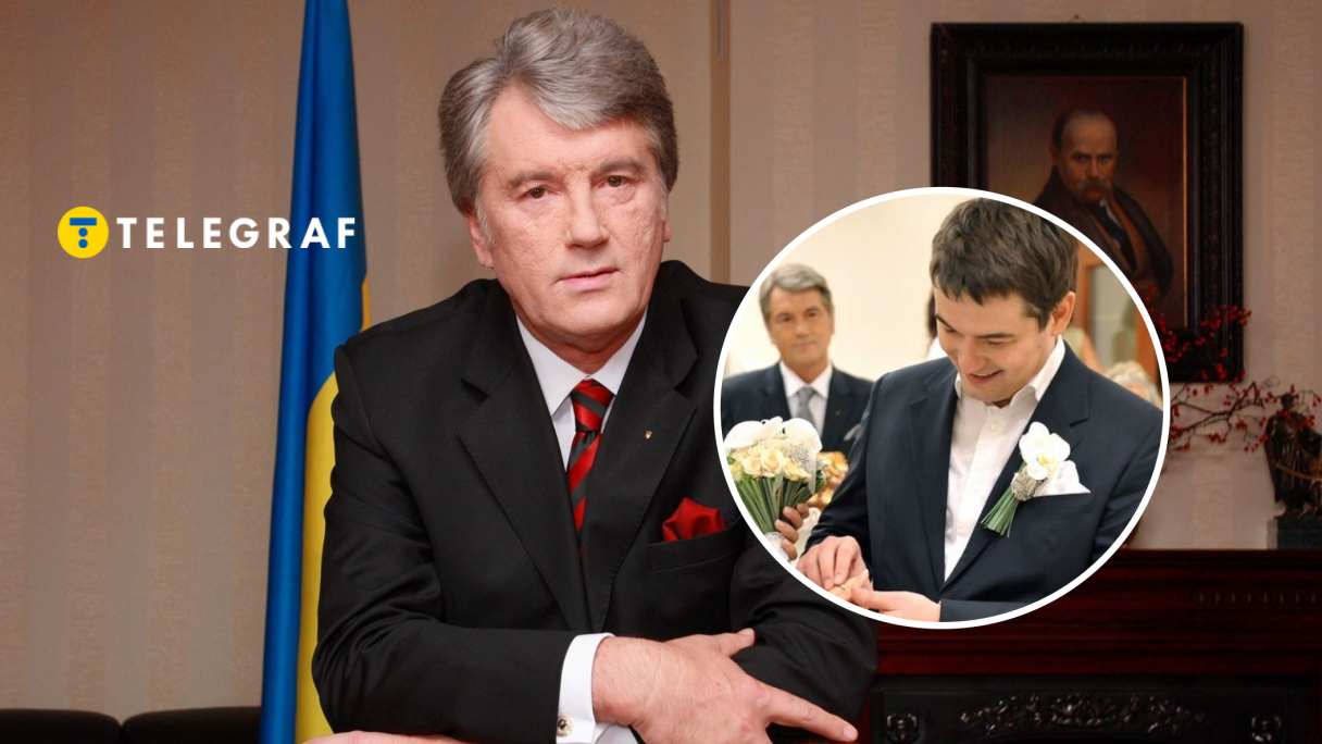 Виктор Ющенко