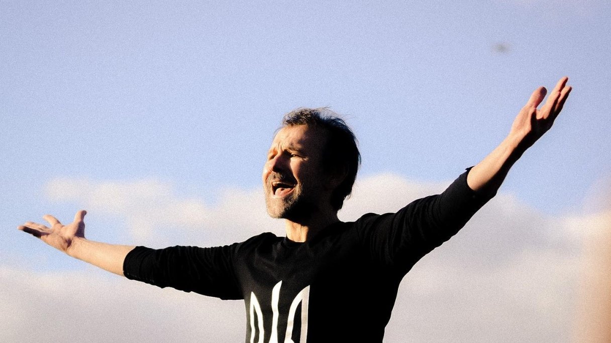 Святослав Вакарчук