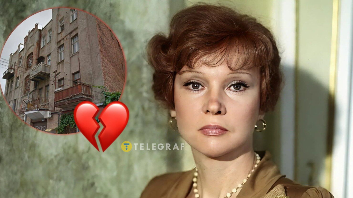 Дом Людмилы Гурченко