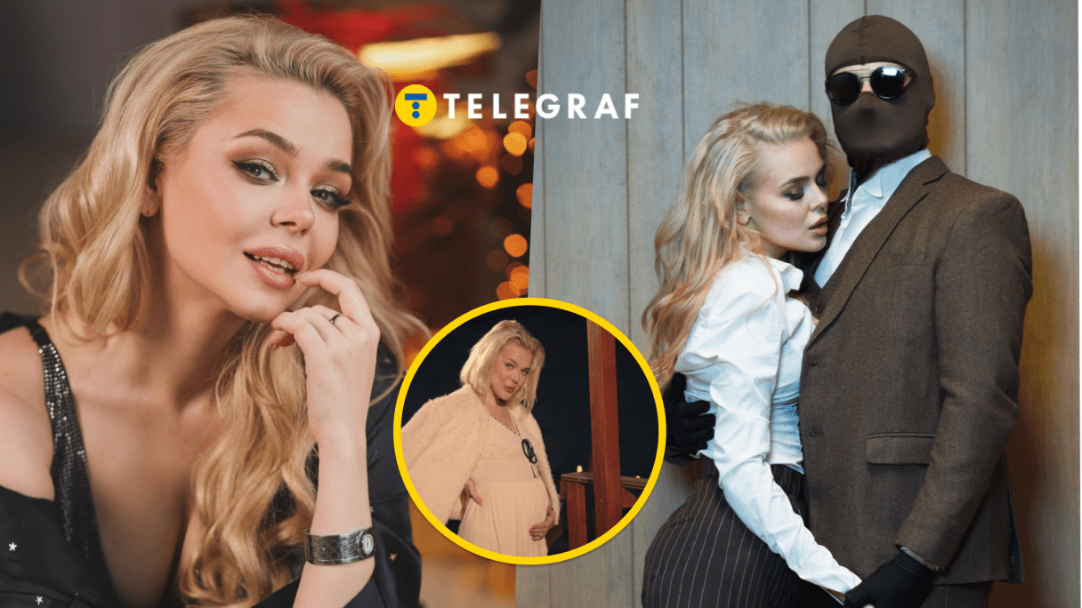 Алина Гросу