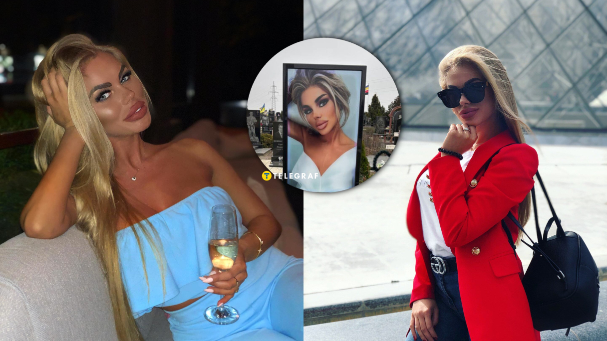 Анастасия Шеремет