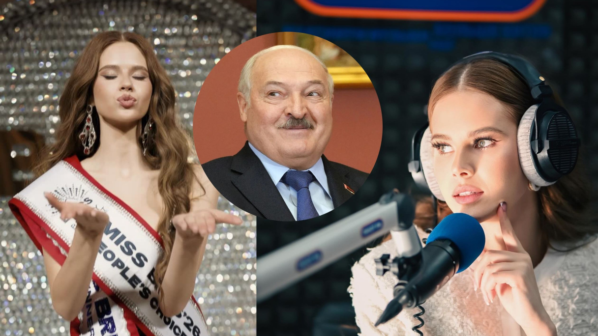 Александр Лукашенко и Алия Короткая