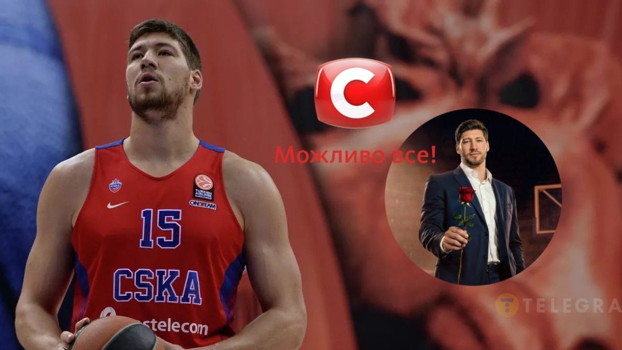 Вячеслав Кравцов