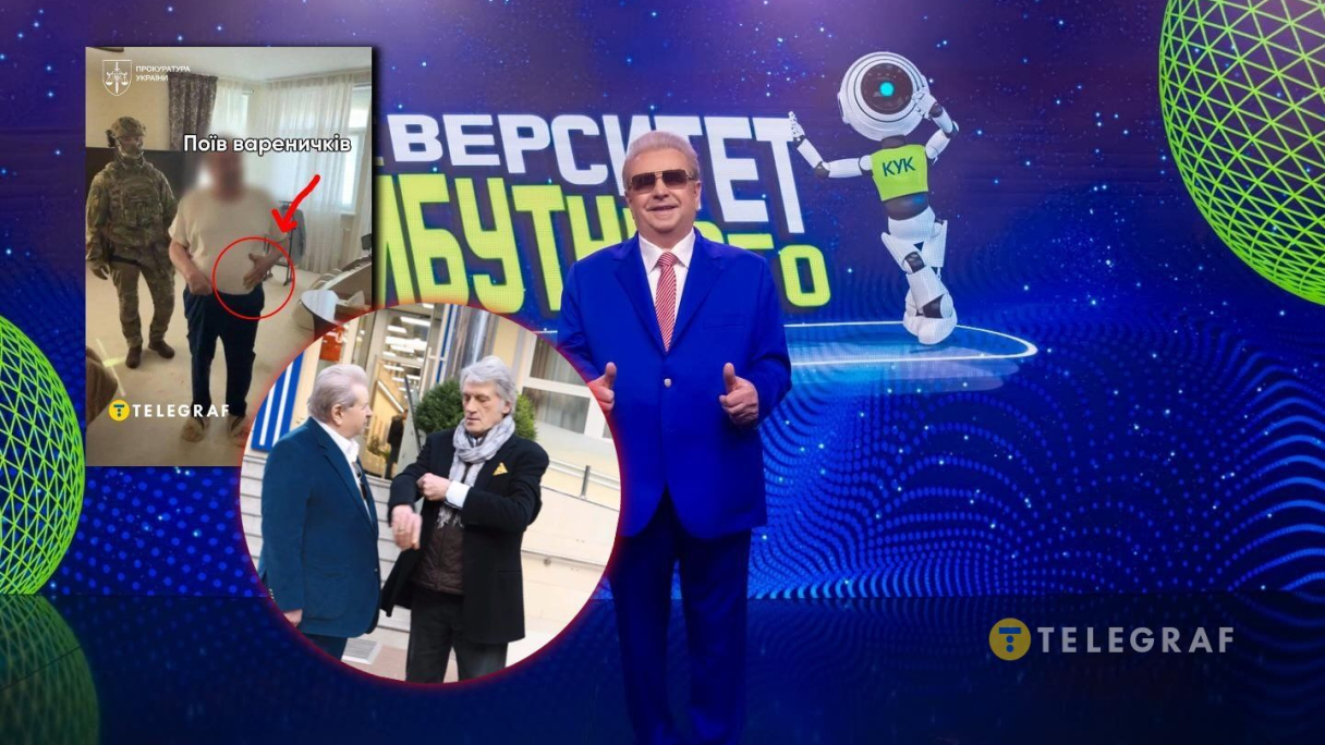 Михаил Поплавский встретился с Виктором Ющенко