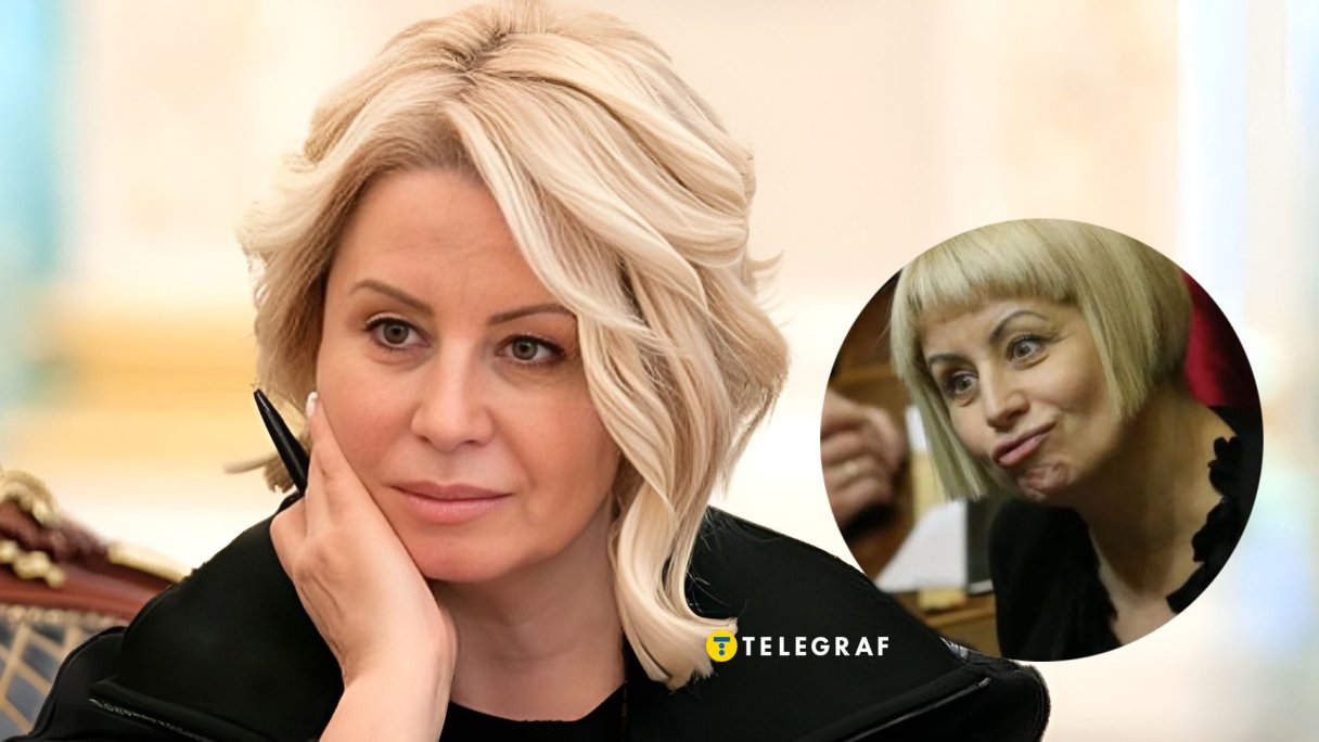 Анна Герман