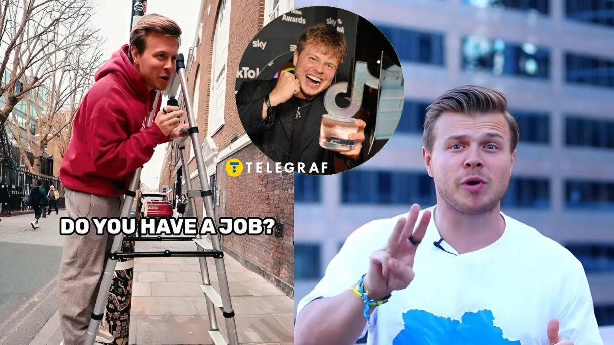 Максим Клименко