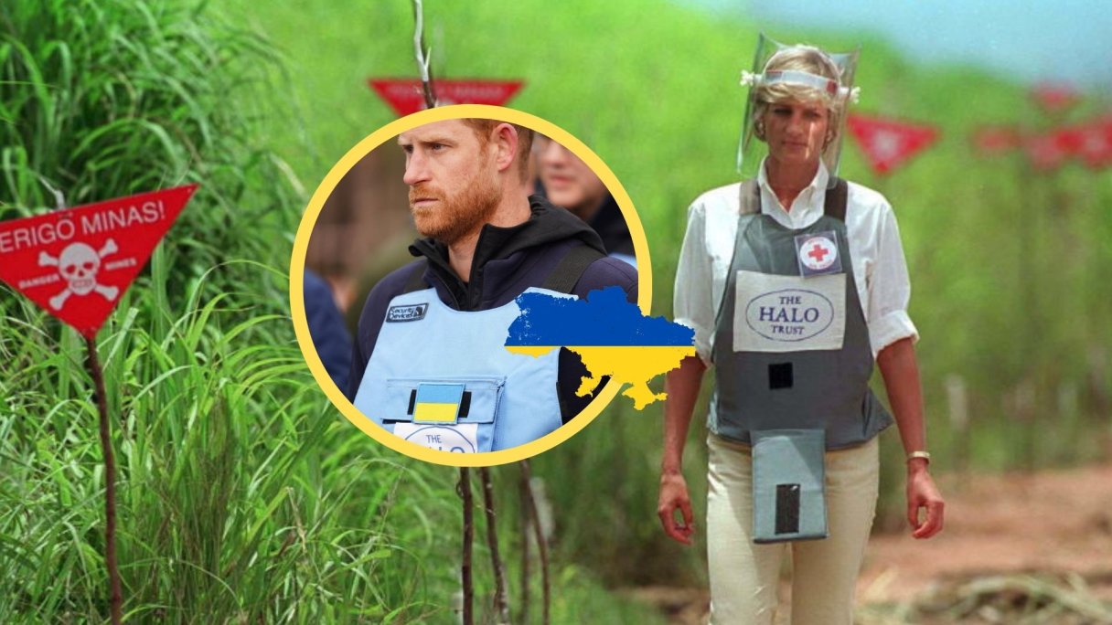 Принц Гарри, принцесса Диана