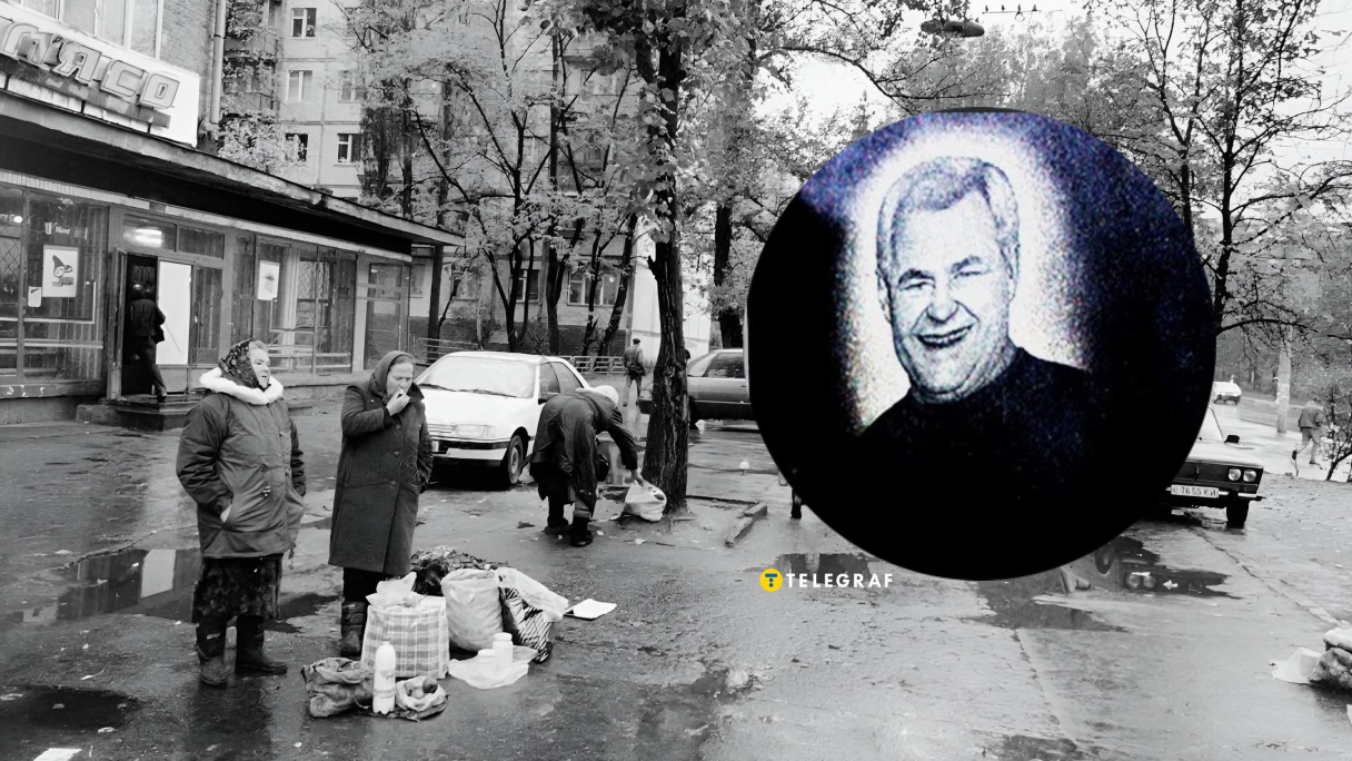 Вячеслав Пересецкий