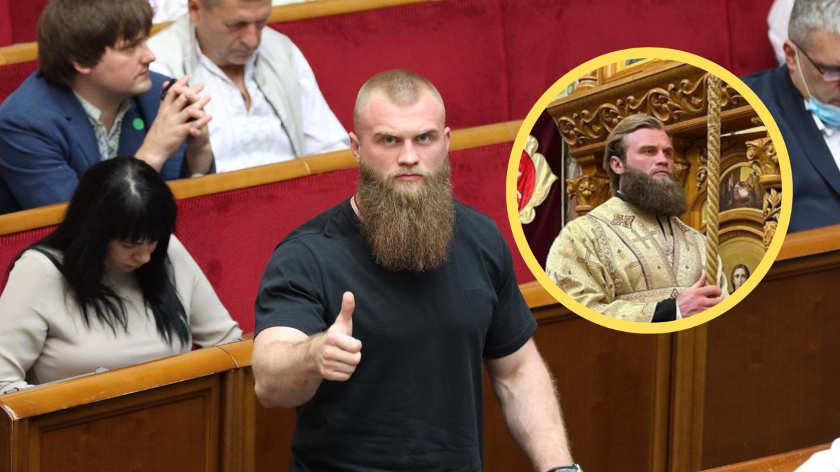 Артем Дмитрук