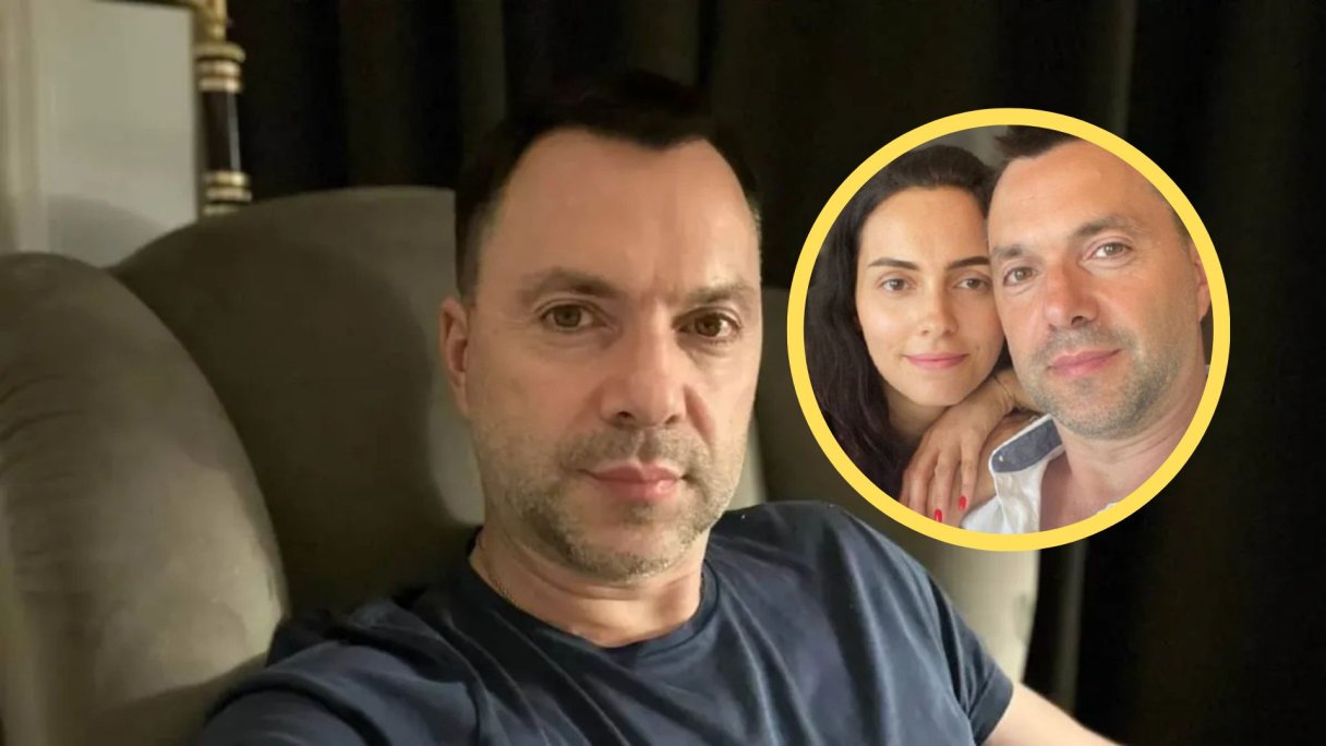 Алексей Арестович и его бывшая жена Анастасия