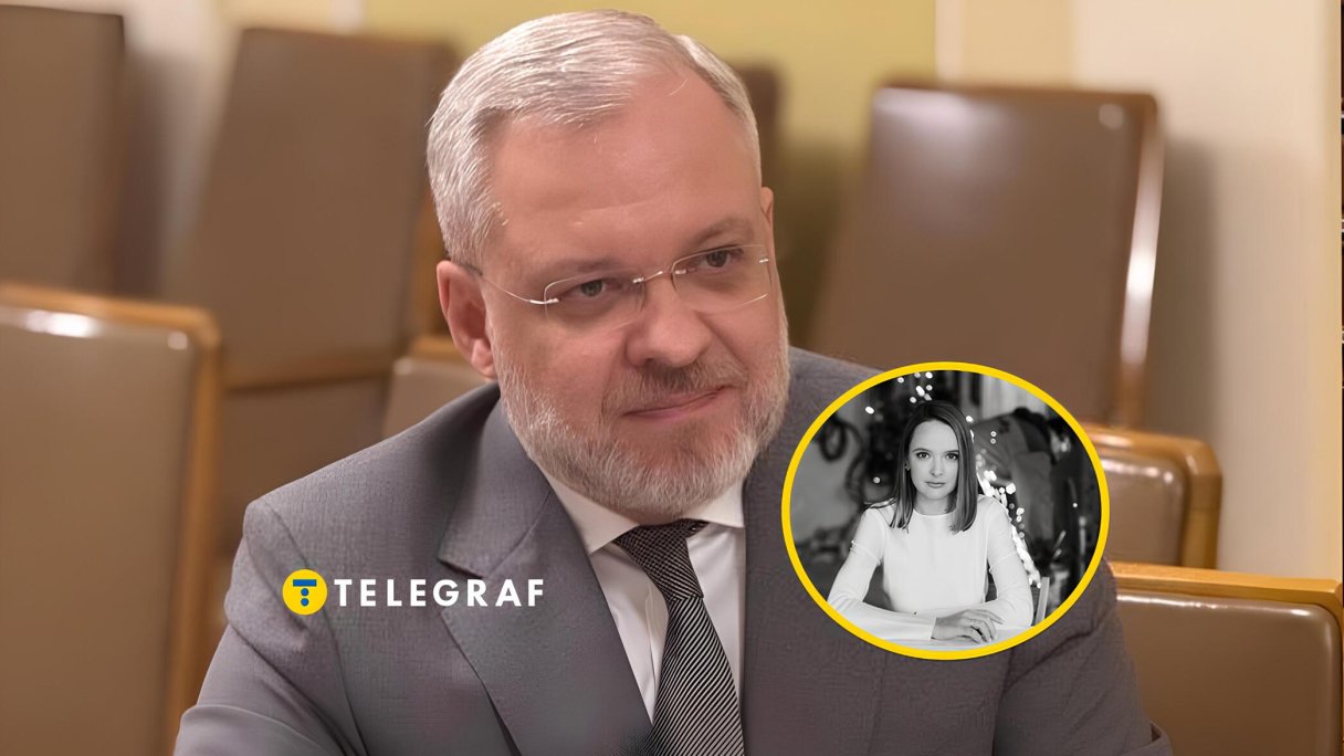 Экс-министр юстиции Украины Герман Галущенко и его бывшая жена Ольга Богданова