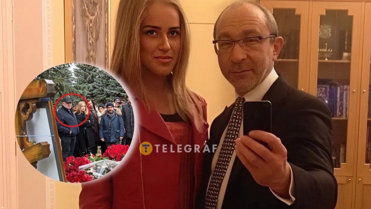 Геннадий Кернес и Анастасия Журавлева