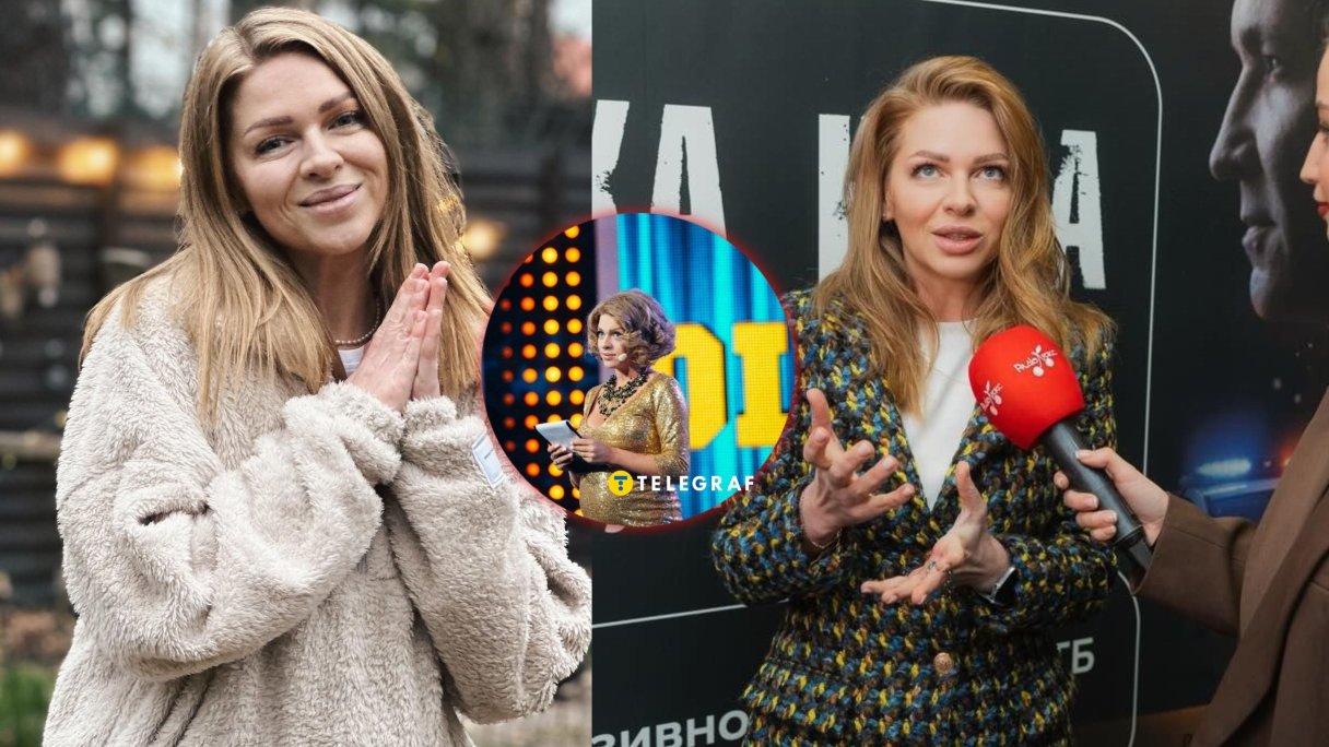 Яна Глущенко