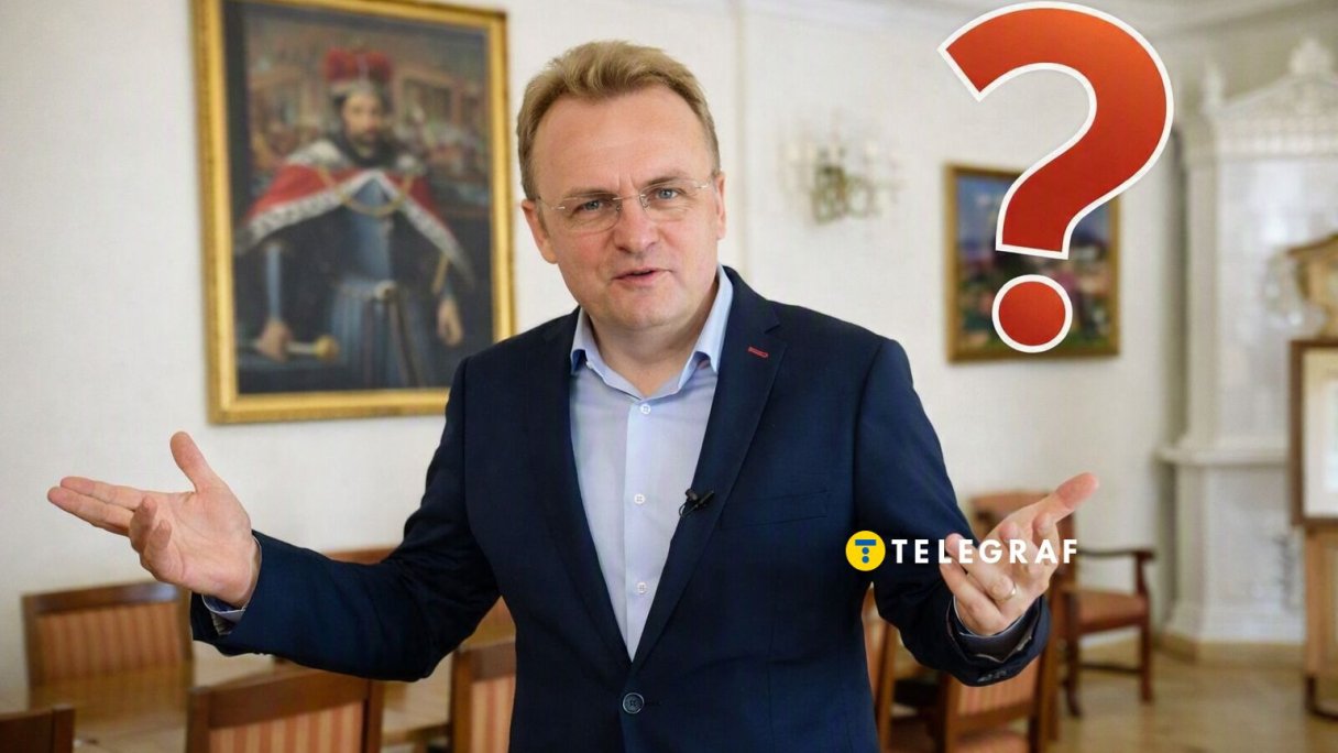 Андрей Садовой
