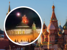 Коллаж "Телеграфа"