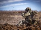 Военный