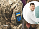 Педагог