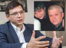 Евгений Мураев сбежал из Украины накануне вторжения России