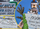 Українці привітали людей на СОТ із Новим Роком