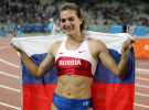 Елена Исинбаева