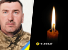 Станислав Курсон