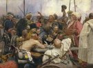 Картина Іллі Рєпина "Запорожці пишуть листа турецькому султанові", 1880—1891 роки. Драгомиров в центрі, в образі кошового Івана Сірка