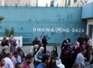 Агентство ООН у справах палестинських біженців UNRWA