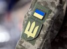 Военные