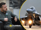 Польша нарушила обещание, слив "Томагавков" и не только: Зеленский сделал ряд громких заявлений