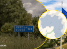 Операция на Курщине продолжается