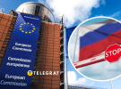 Санкции против РФ