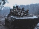 Військові